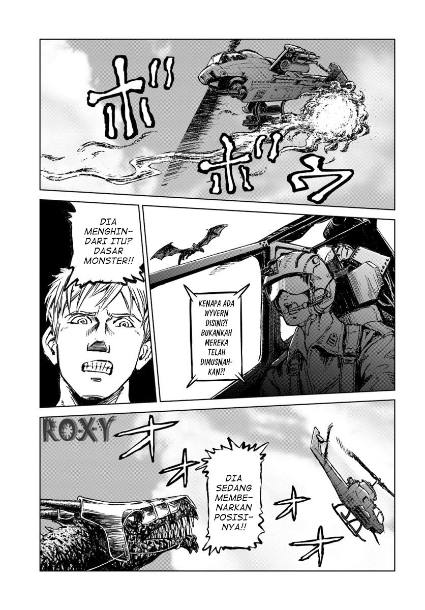 Nihonkoku Shoukan